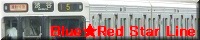 Blue★Red Star Line