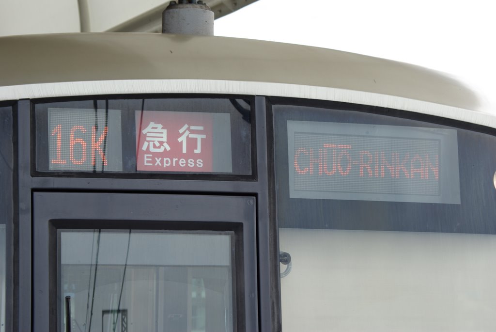 東急5000系グループ・横浜高速鉄道Y500系形態分類 前面および前頭部