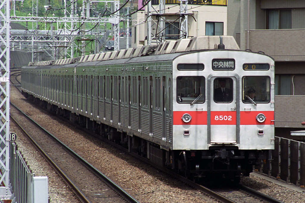 方向幕 東急電鉄 8500系 鉄道部品 Yahoo!オークション - 東急電鉄 8500系 側面方向幕 田園都市線