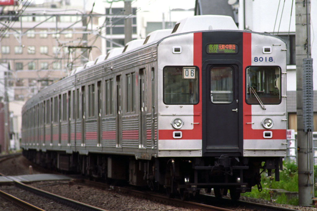 2004年5月 東急8000系の写真