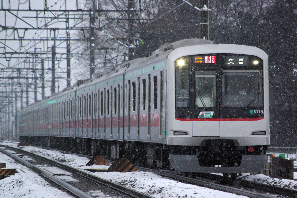 東急5000系(2001)5114Fの写真