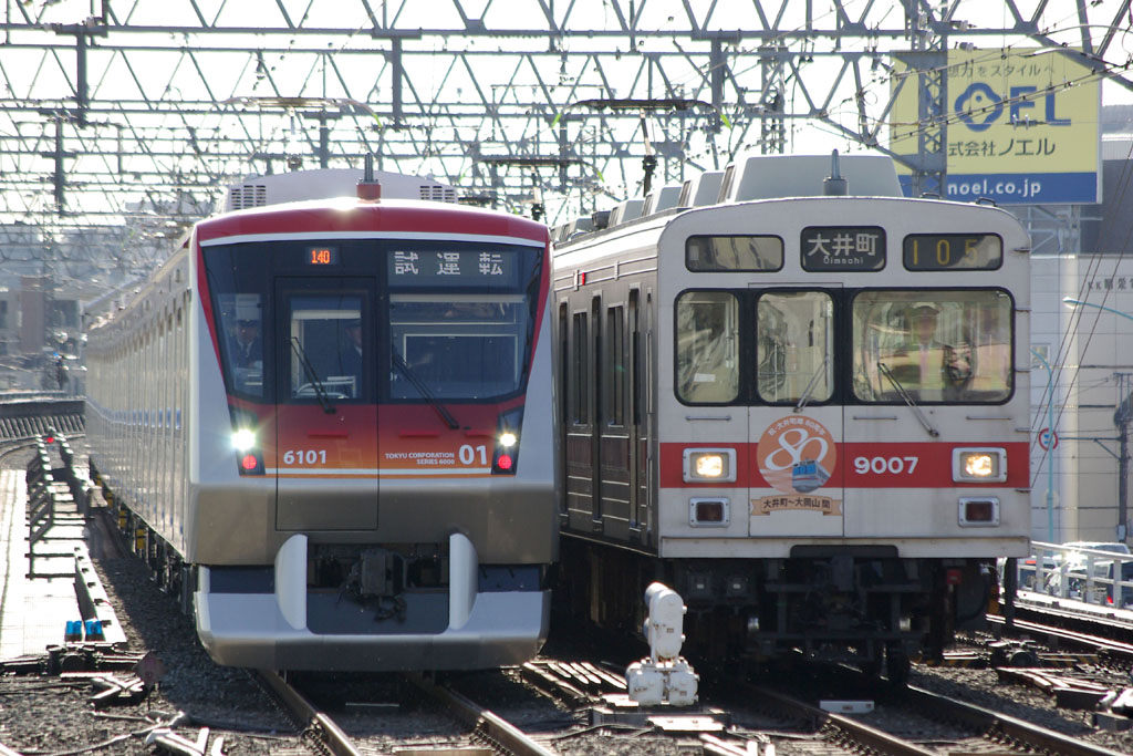 東急6000系 東急6000系電車 (初代) - Wikipedia
