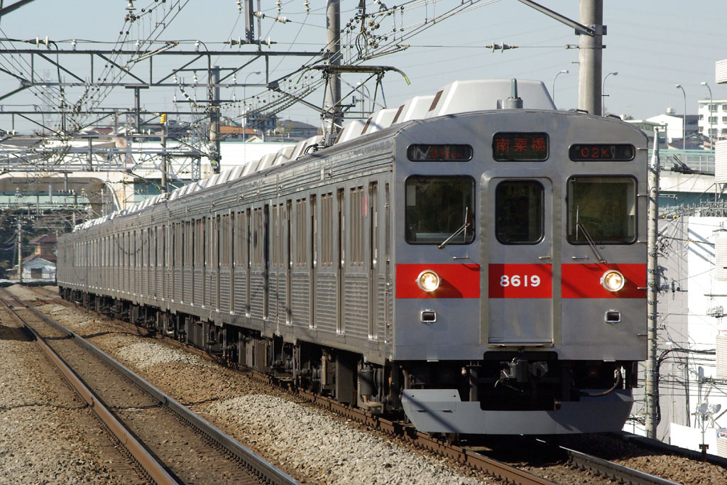 東急8500系8619Fの写真