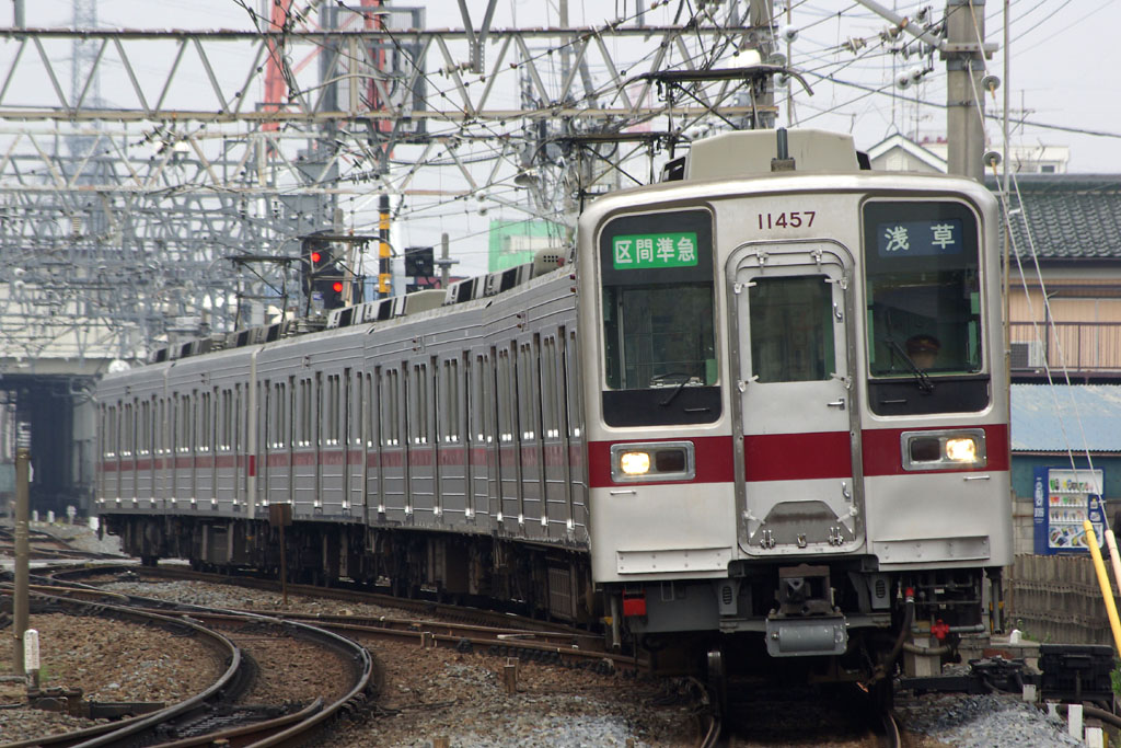 imgp6233.jpg