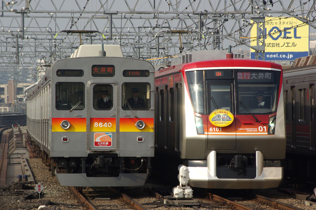 2008年4月 東急6000系(2代)の写真 (その3)