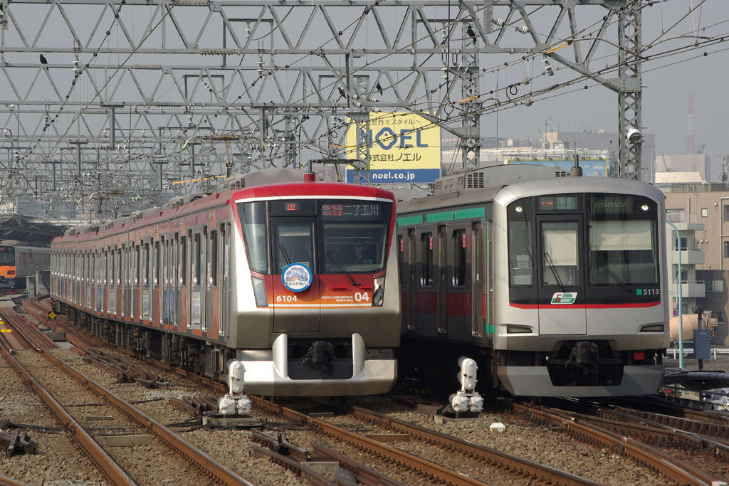 2008年4月 東急6000系(2代)の写真 (その3)