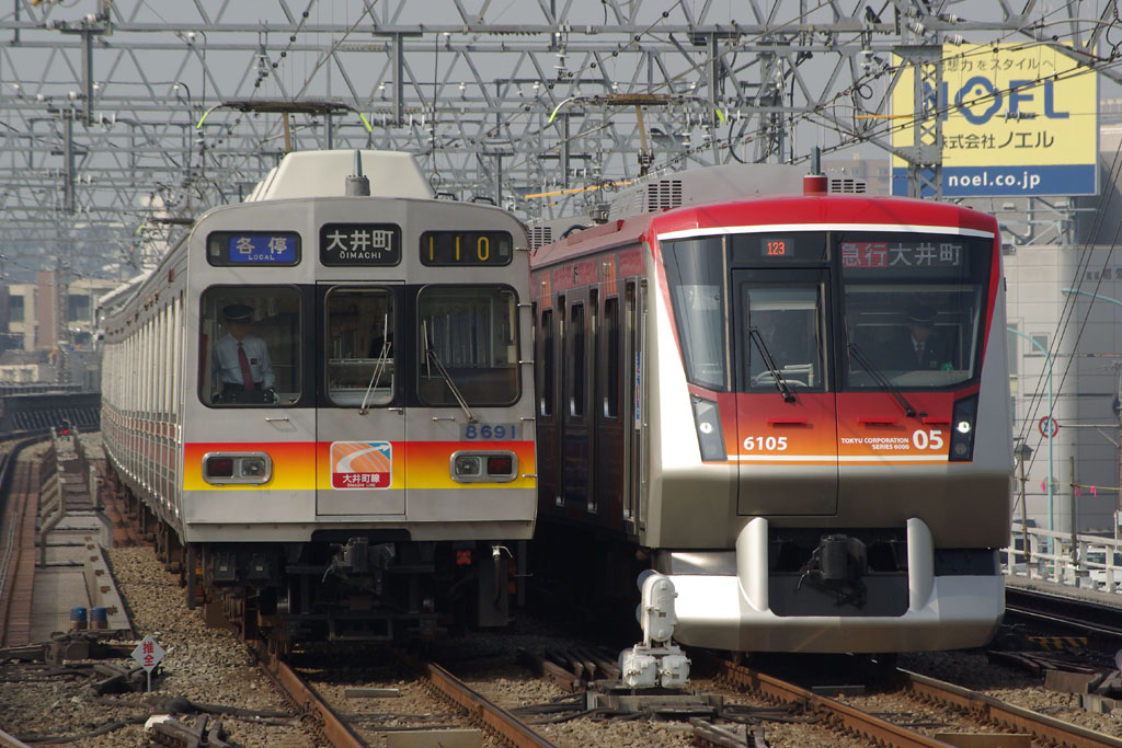 東急6000系 2008年4月 東急6000系(2代)の写真 (その3)